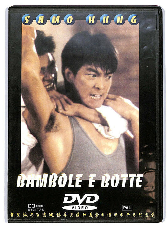 EBOND  Bambole E Botte  DVD D589821