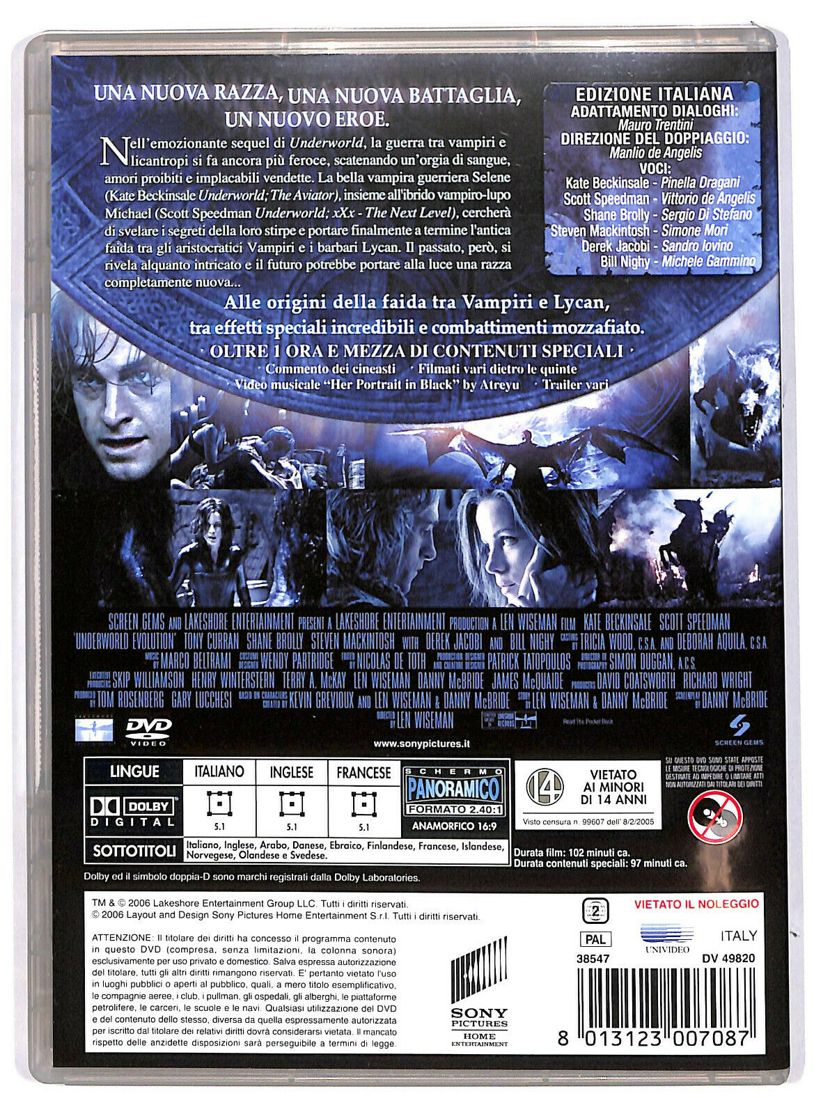 EBOND Underworld-evolution  DVD D590758