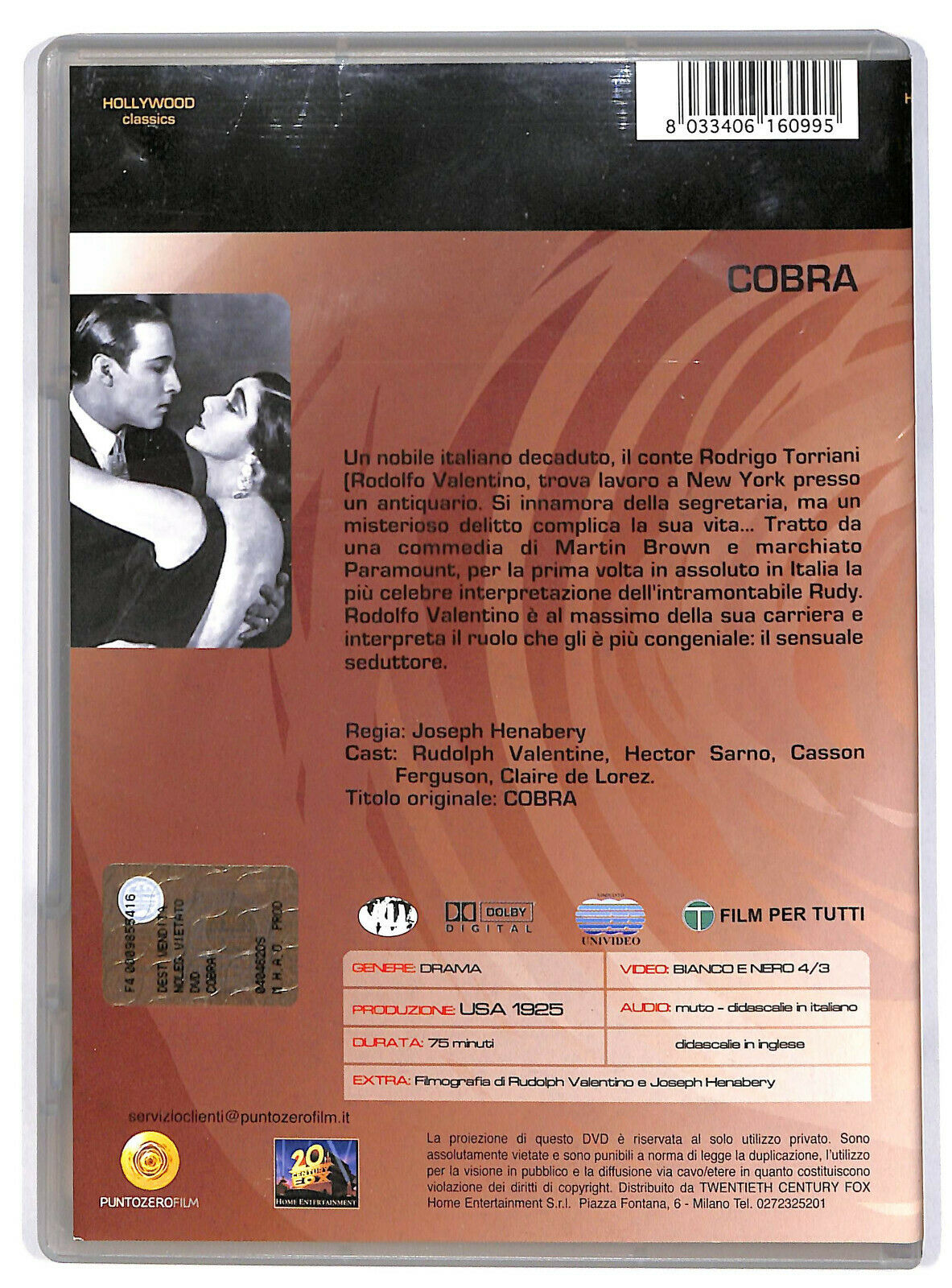 EBOND Cobra DVD D591521