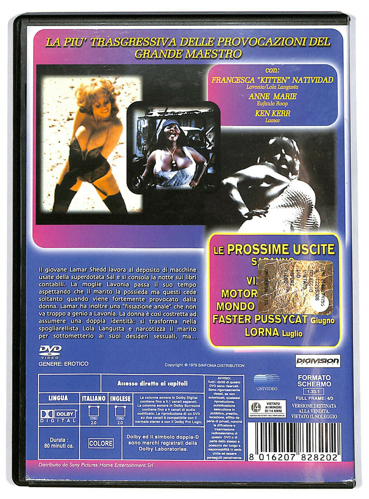 EBOND Ultra Vixens DVD D592142