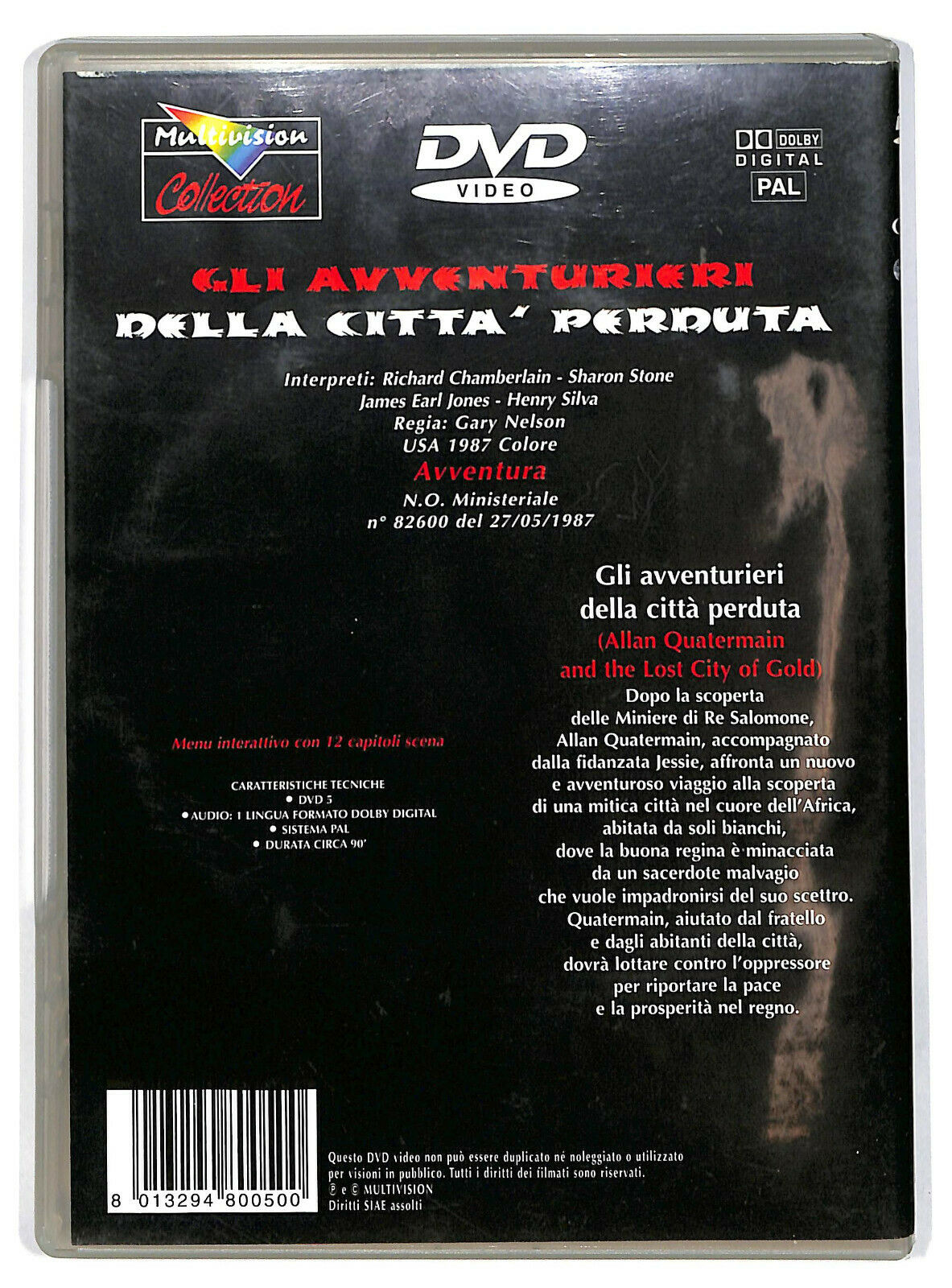 EBOND Gli Avventurieri Della Citta Perduta DVD D592247