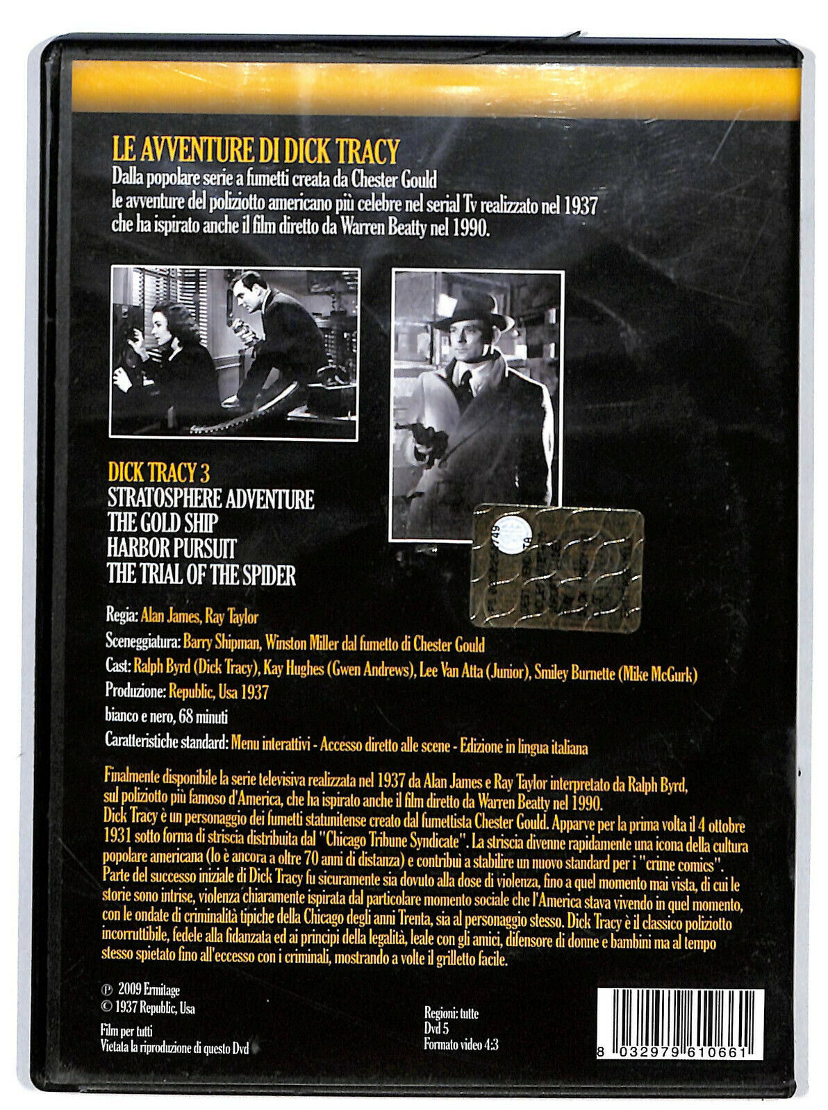 EBOND Dick Tracy 3 DVD D593055