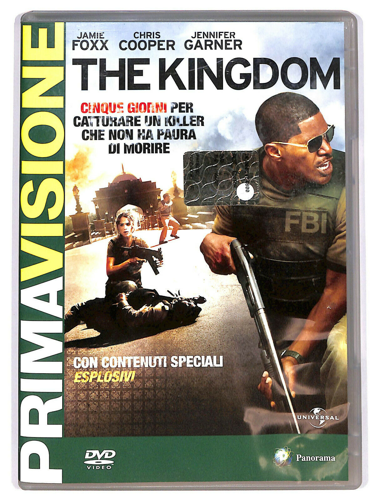 EBOND  The Kingdom DVD  Editoriale D593449