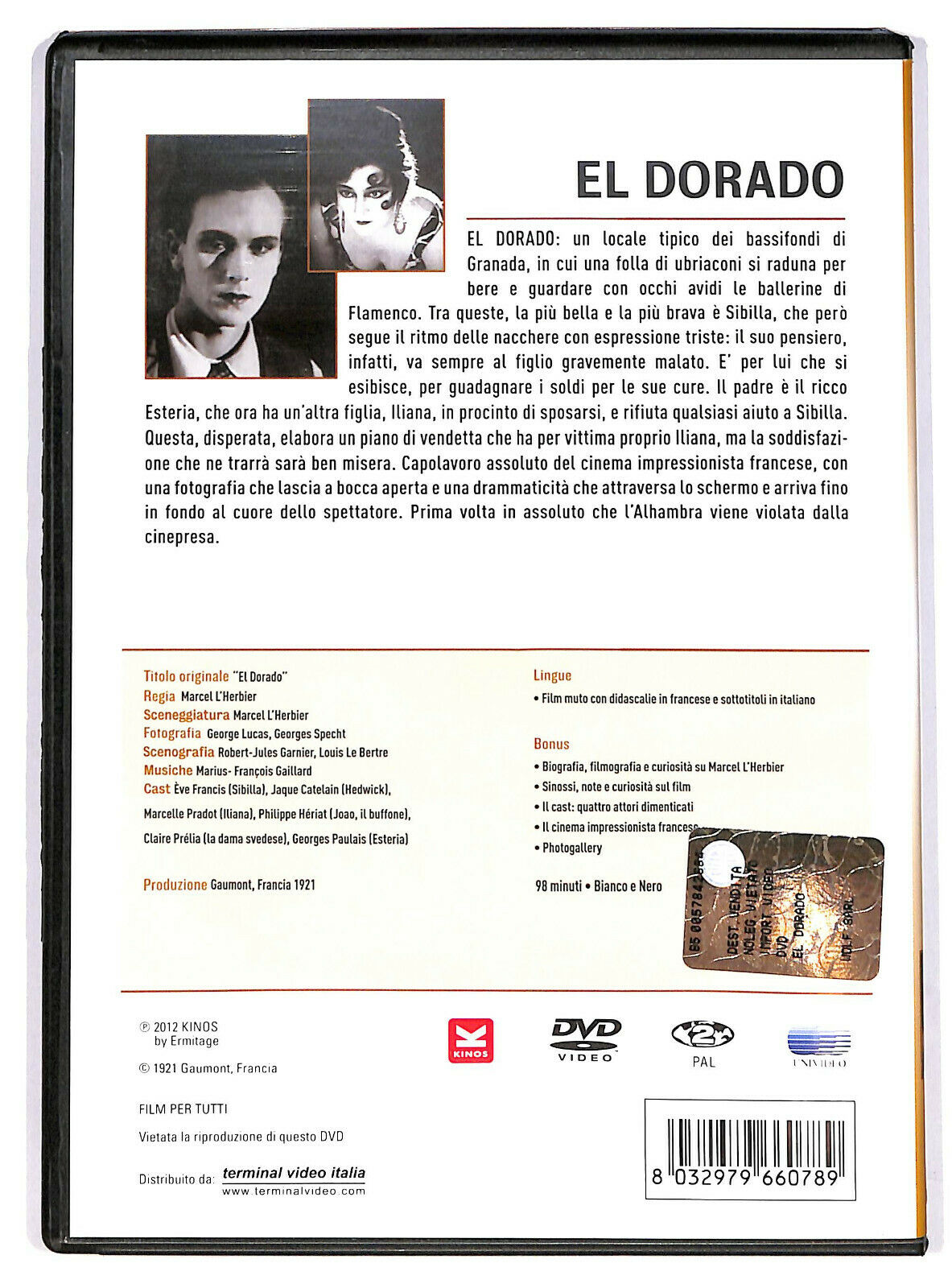 EBOND  El Dorado DVD D593634