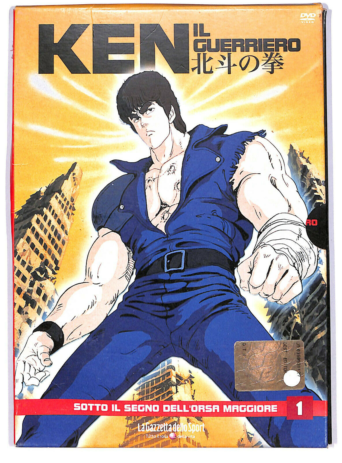 EBOND Ken - Sotto Il Segno Dell'orsa Maggiore N1 DVD Editoriale D594040
