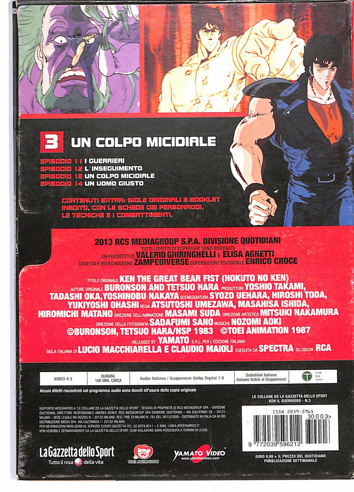 EBOND Ken  Il Guerriero -  Un Colpo Micidiale Vol.3 DVD  Editoriale D594041