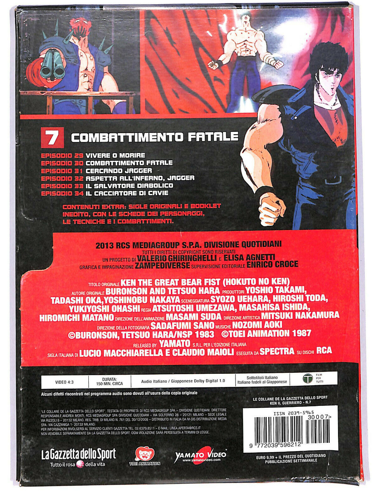 EBOND Ken  Il Guerriero Combattimento Fatale Vol.7 DVD Editoriale D594042