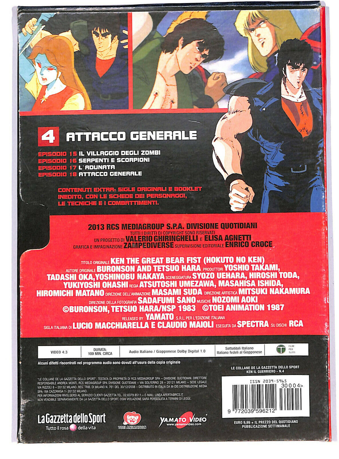 EBOND Ken  Il Guerriero Attacco Generale Vol.4  Editoriale  DVD D594043