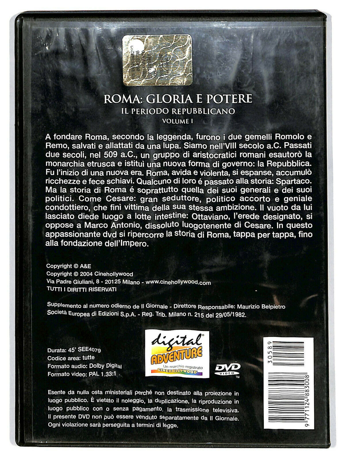 EBOND Roma : Gloria e Potere  Vol. 1 DVD  Editoriale D594248
