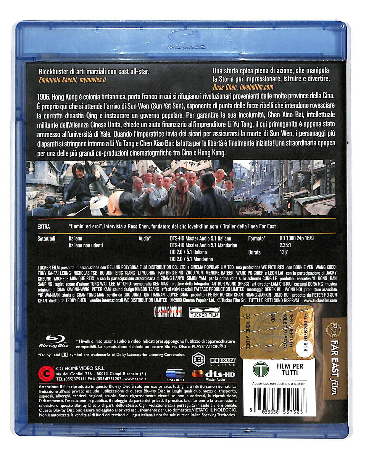 EBOND Bodyguards And Assassins  BLURAY D594338