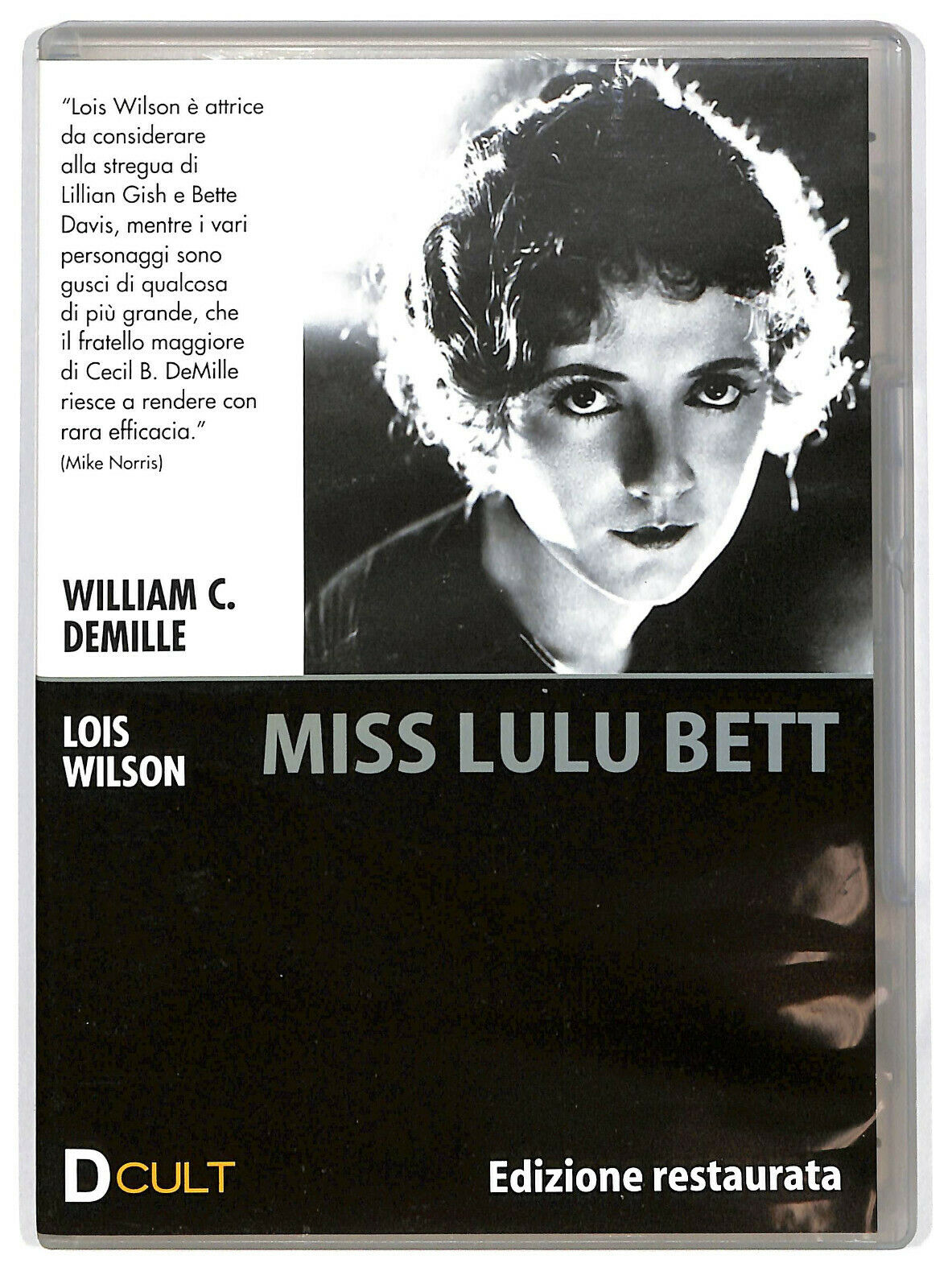 EBOND  Miss Lulu Bett  DVD EDizione Restaurata D594451