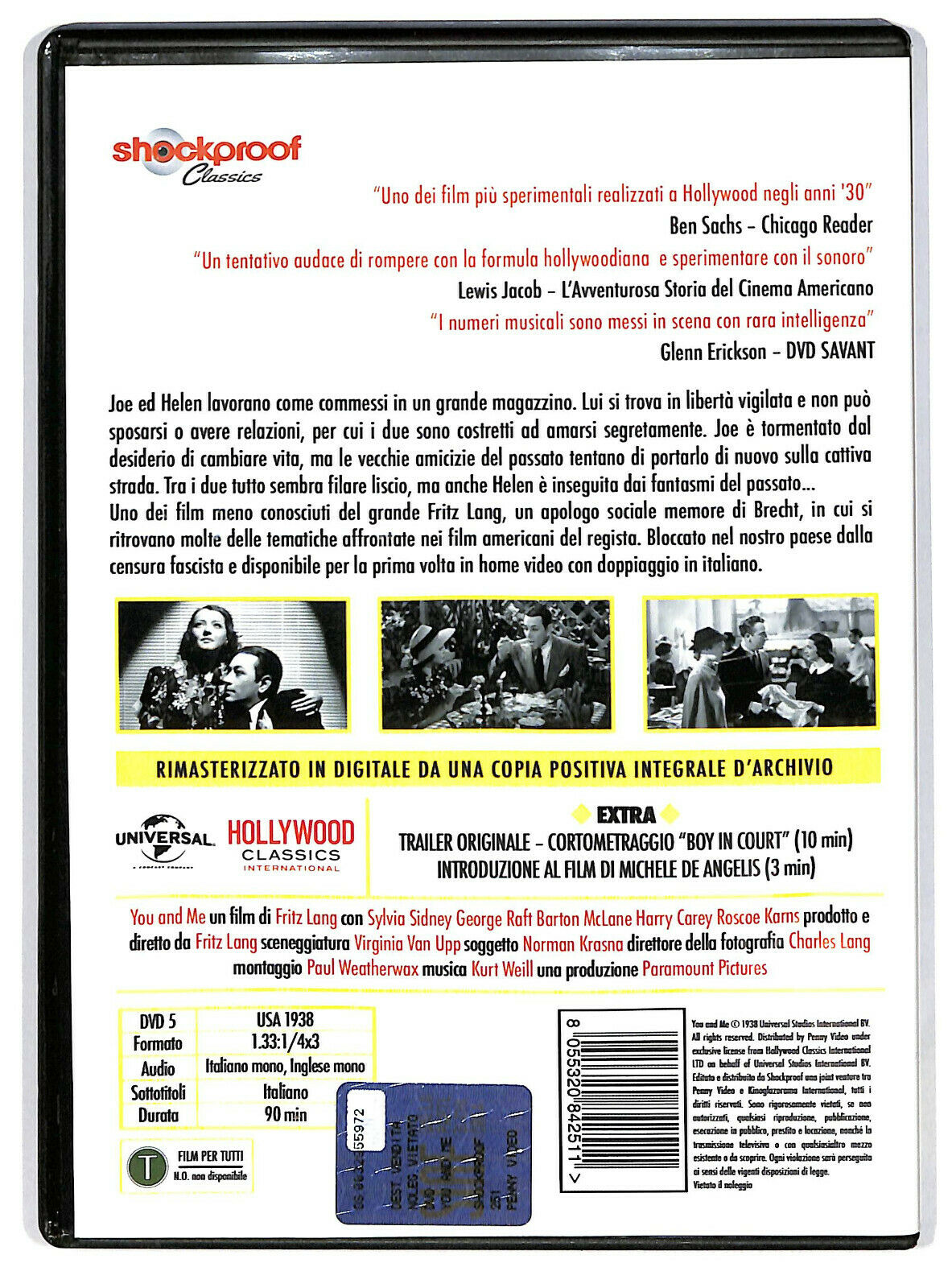EBOND You And Me DVD D594462