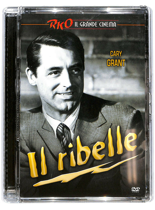 EBOND Il Ribelle  DVD Super Jewel Box D595812