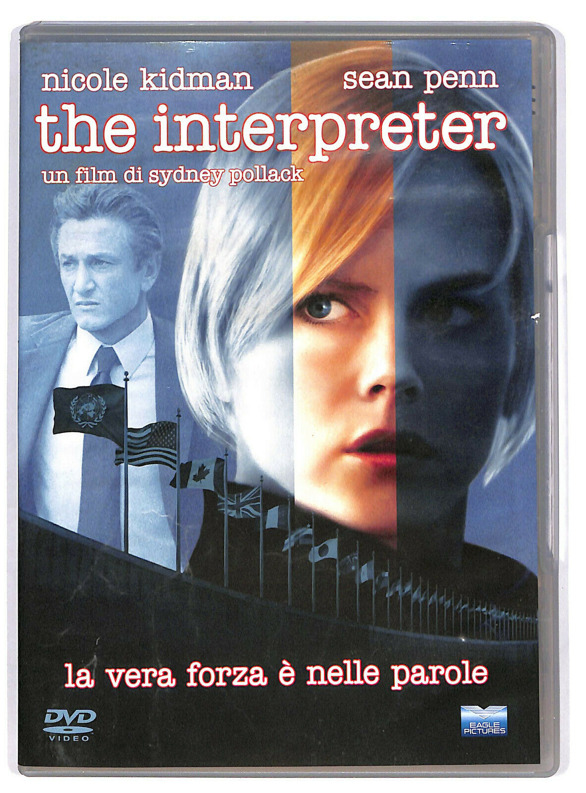 EBOND The Interpreter DVD D596322