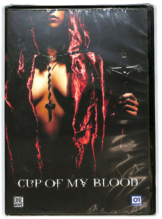 EBOND  Cup Of My Blood  DVD D596343