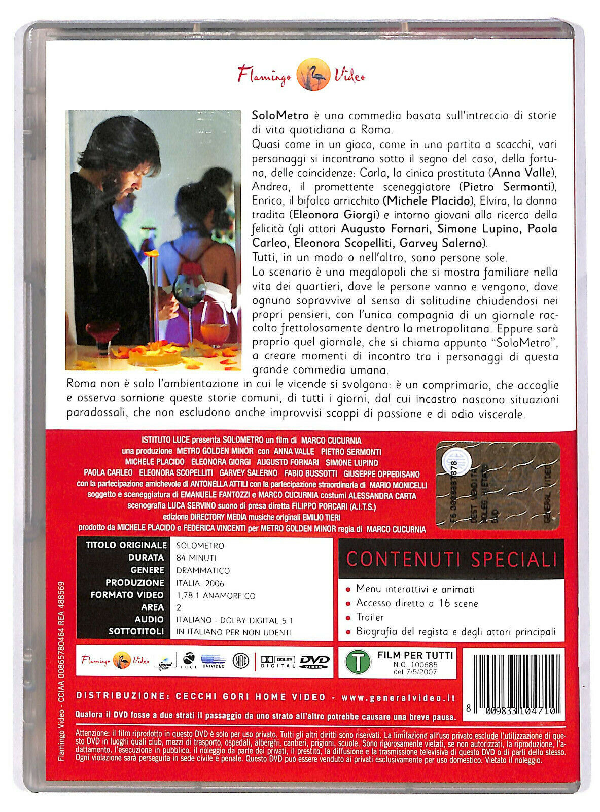 EBOND Solometro DVD D596561