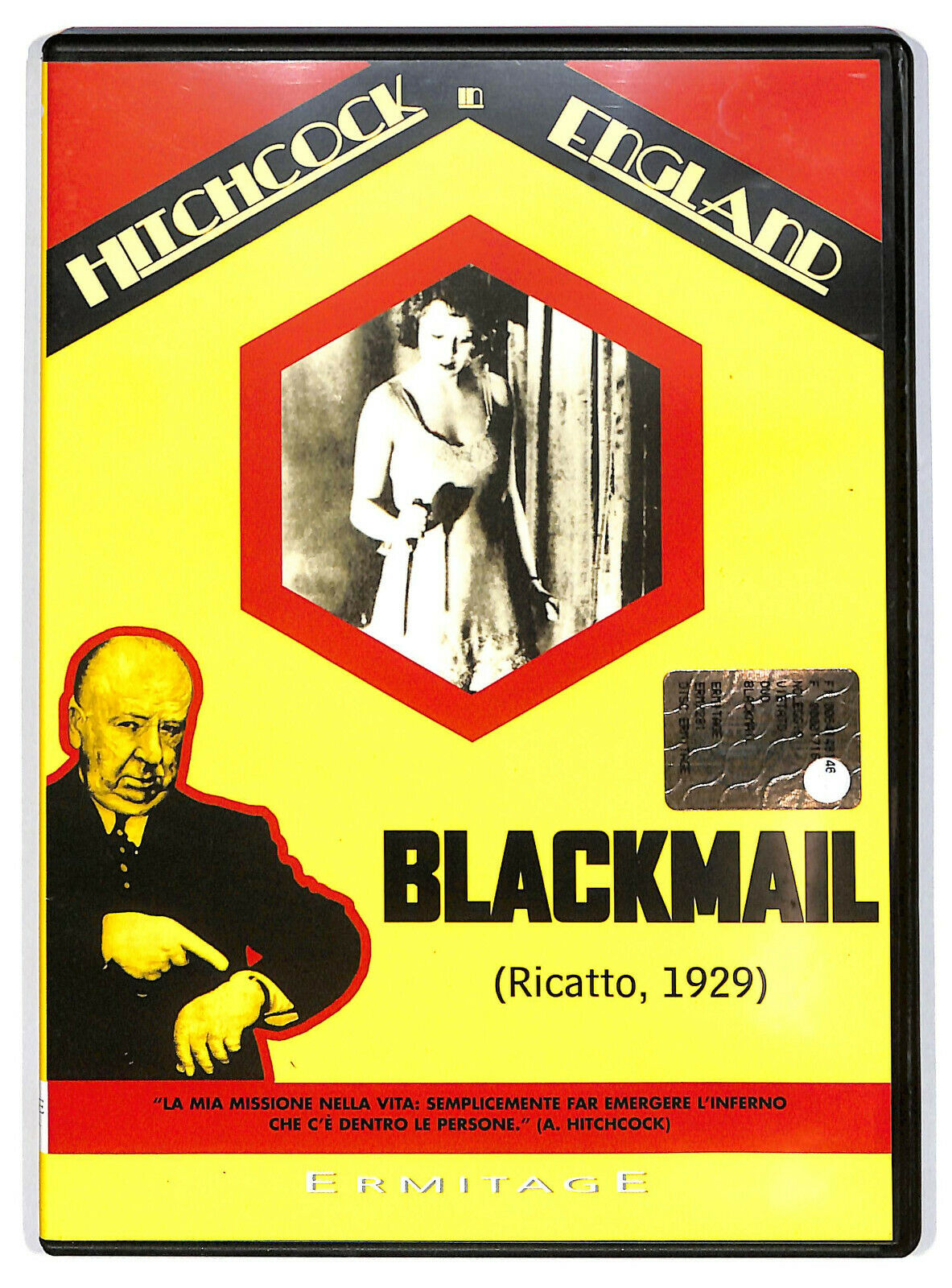EBOND Blackmail. Ricatto  DVD D596945