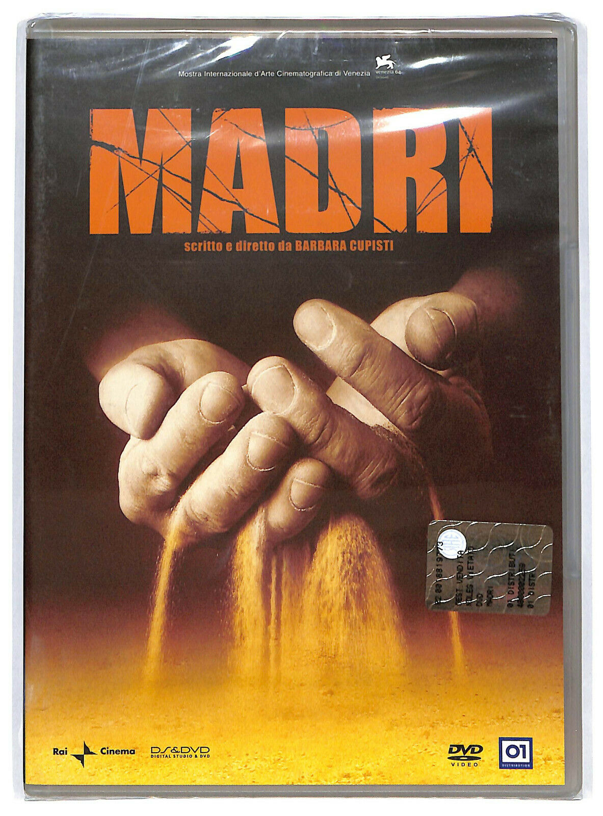 EBOND  Madri DVD D598403