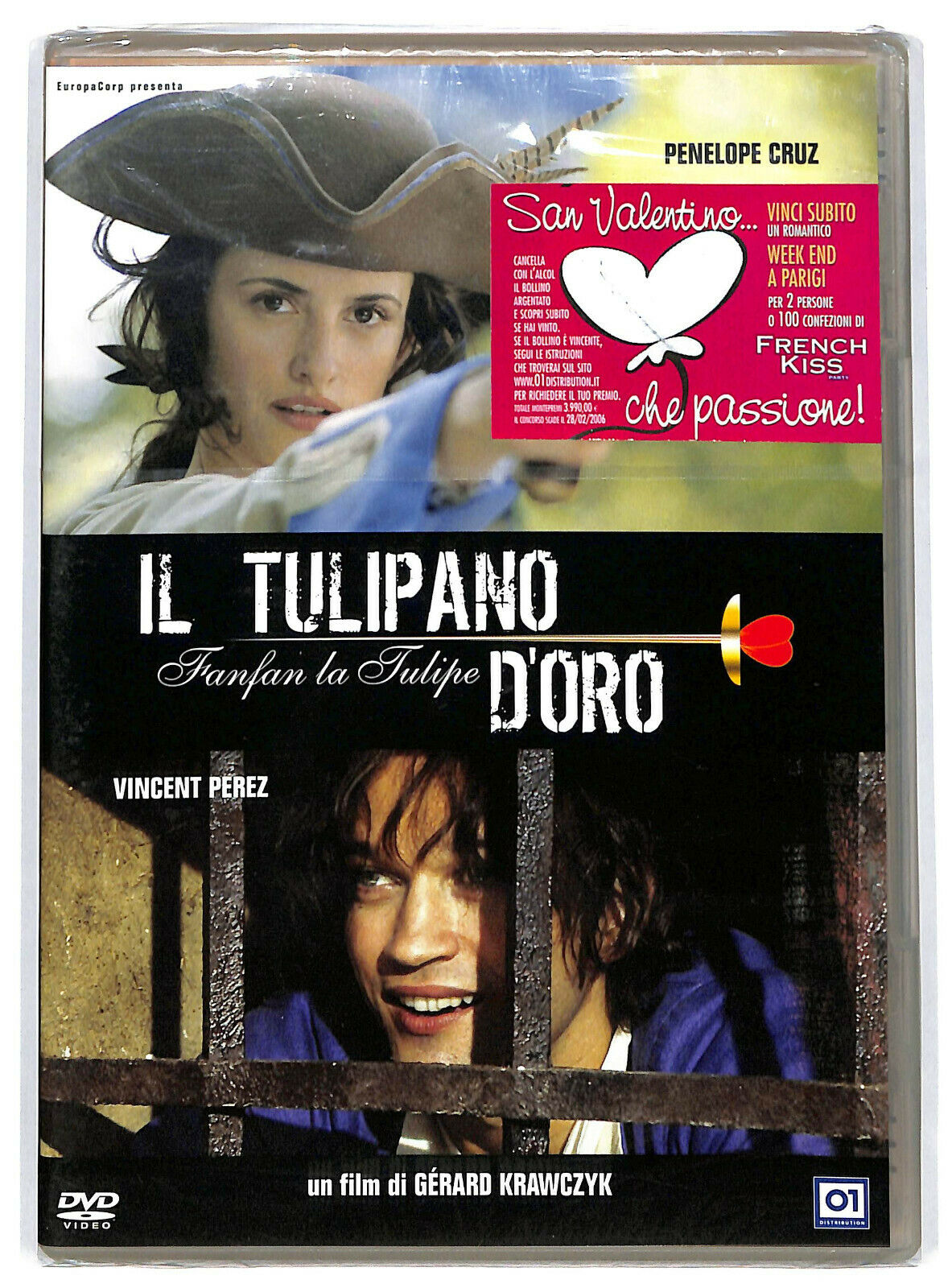 EBOND Il Tulipano D'oro  DVD D598456