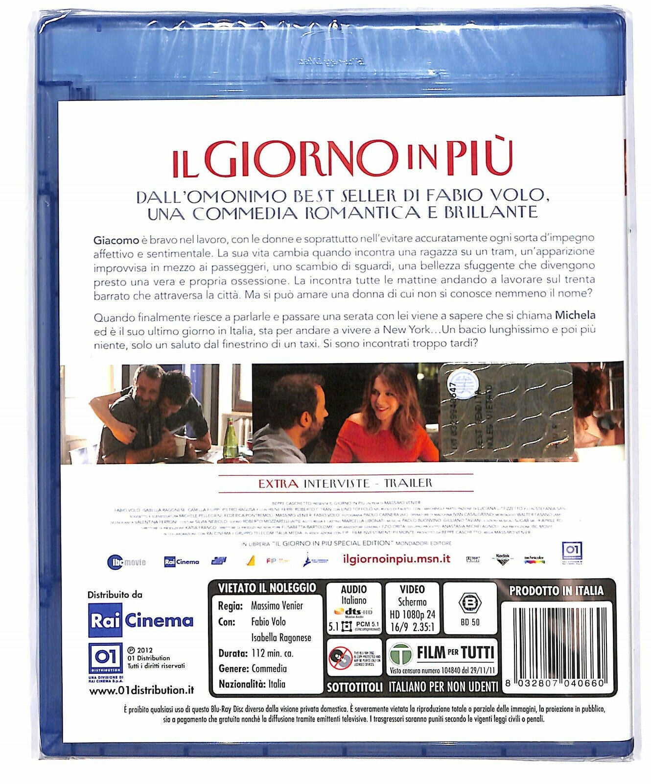 EBOND  Il Giorno In Piu  BLURAY D598722