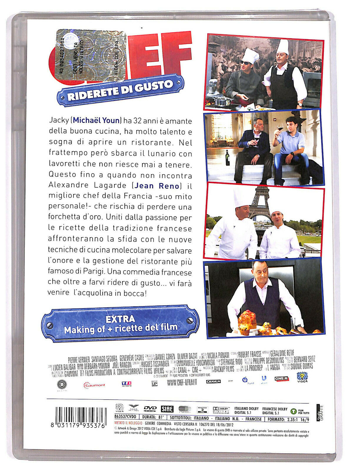 EBOND Chef DVD D599548