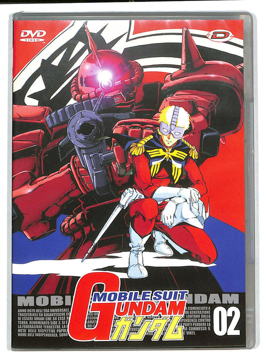 EBOND Mobile Suit Gundam  DVD D600909
