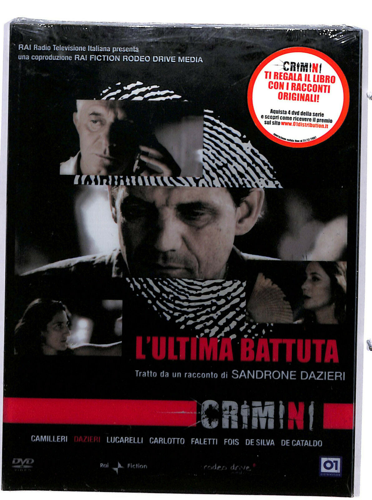 EBOND l Ultima Battuta DVD D601011