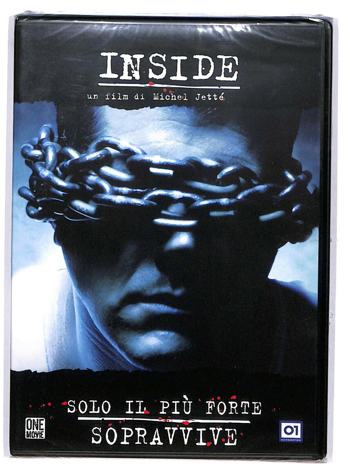EBOND Inside DVD D601038