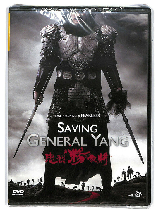 EBOND Saving General Young DVD D601212