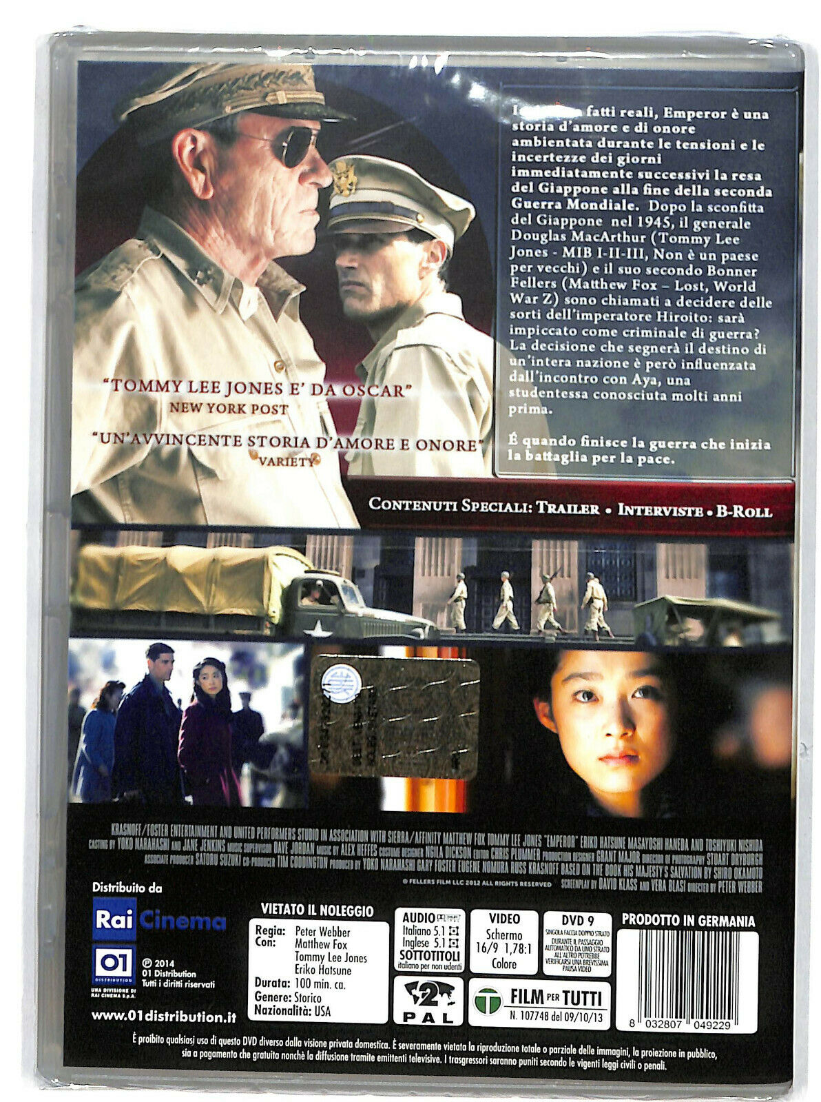 EBOND Emperor DVD D601229