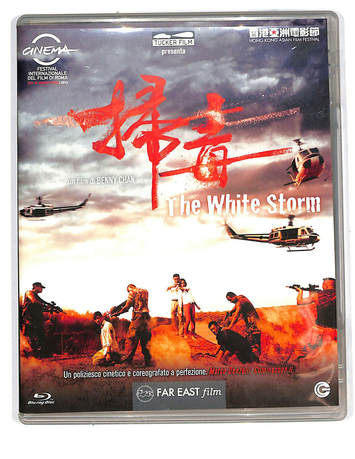 EBOND  The White Storm BLURAY D601624