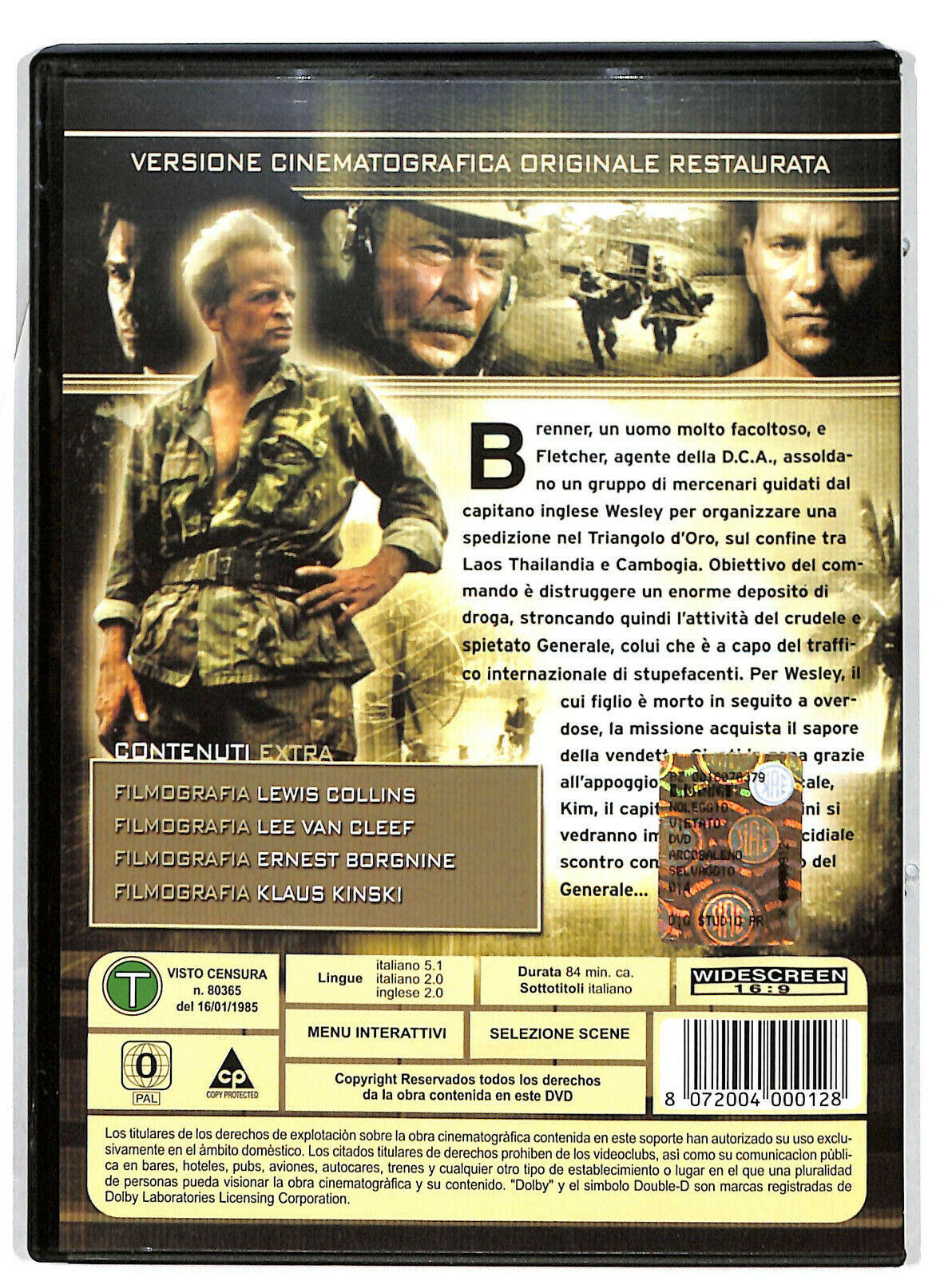 EBOND Arcobaleno Selvaggio  DVD D601966