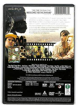 EBOND King Kong DVD D602041