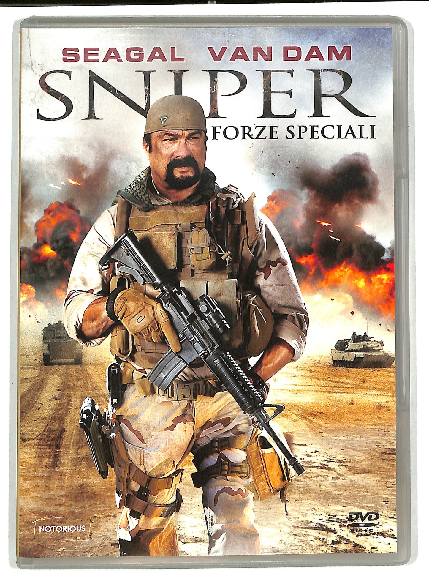 EBOND Sniper - Forze speciali DVD D603015