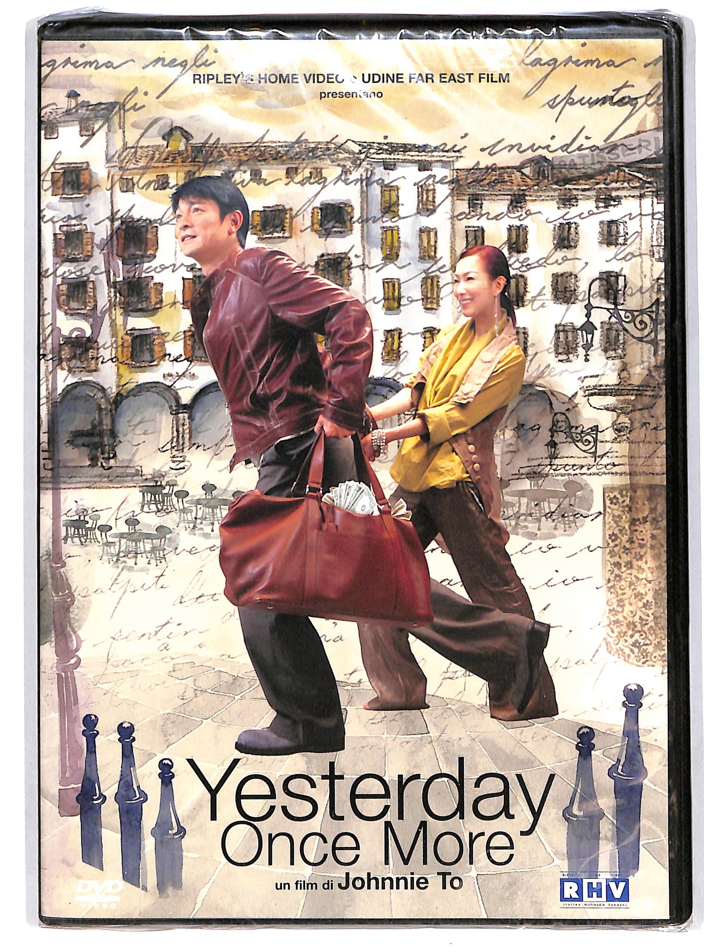 EBOND Yesterday Once More DVD D603138