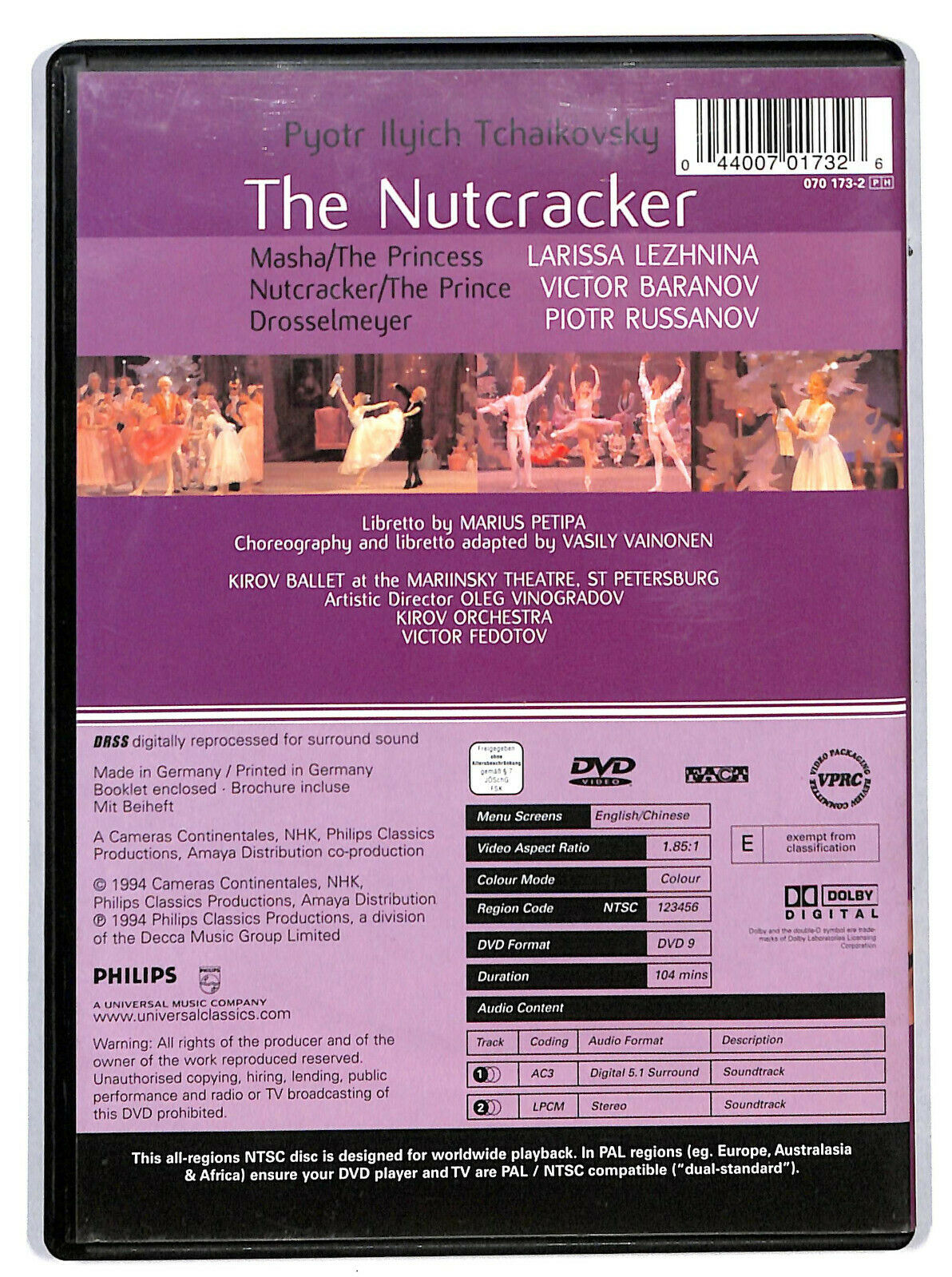 EBOND The Nutcracker  DVD D603545