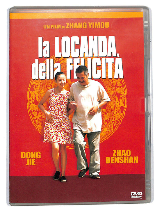 EBOND La Locanda Della Felicita'  DVD D603731