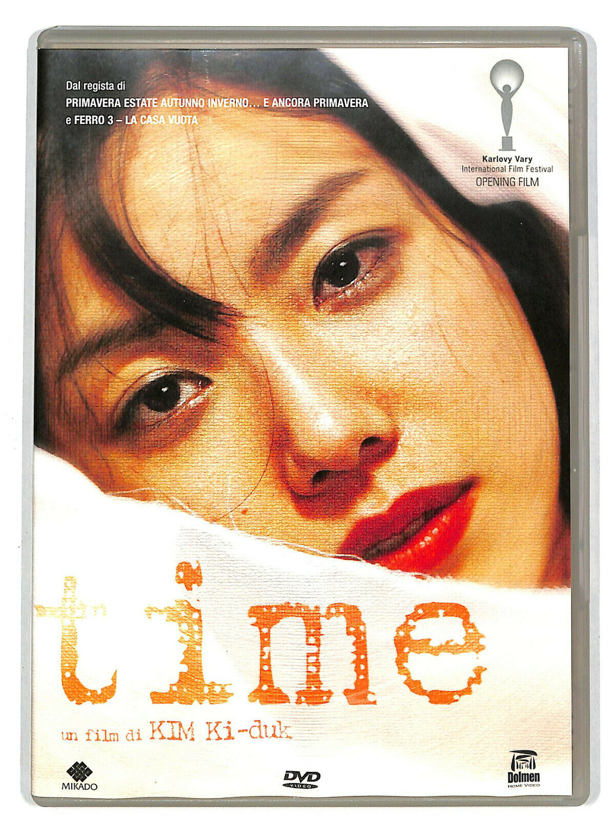EBOND Time  DVD D603809