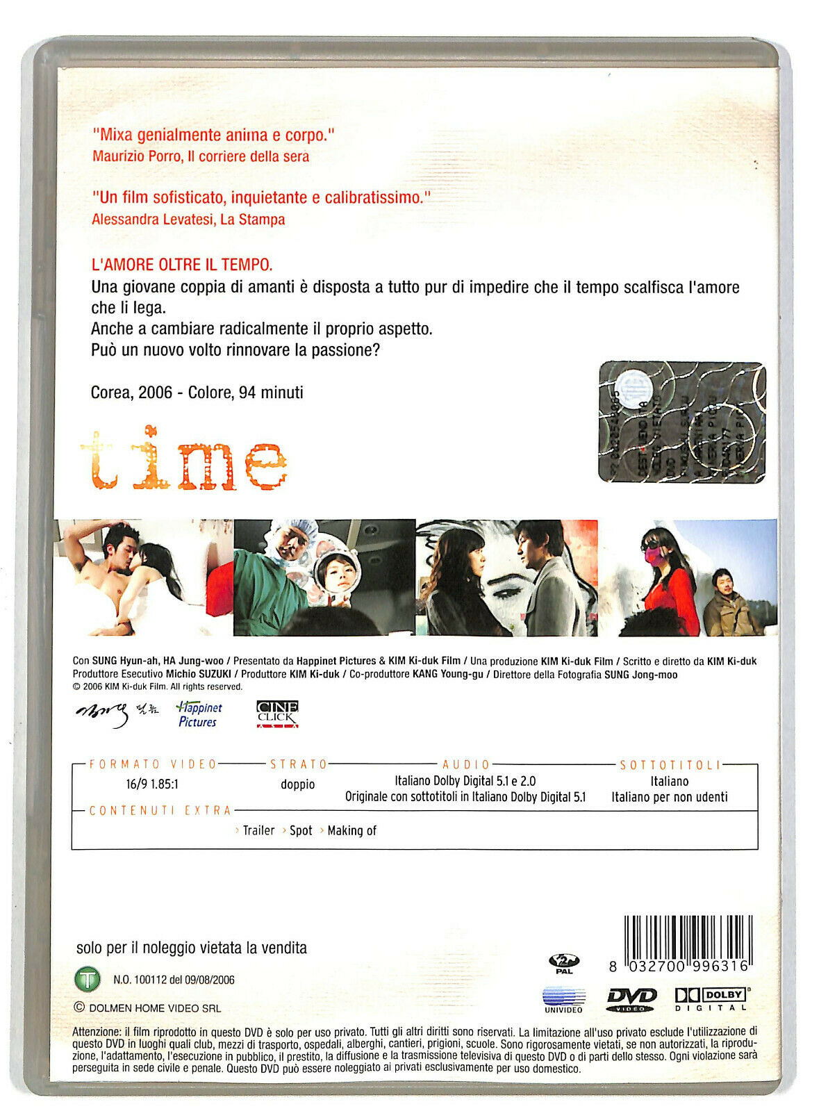EBOND Time  DVD D603809