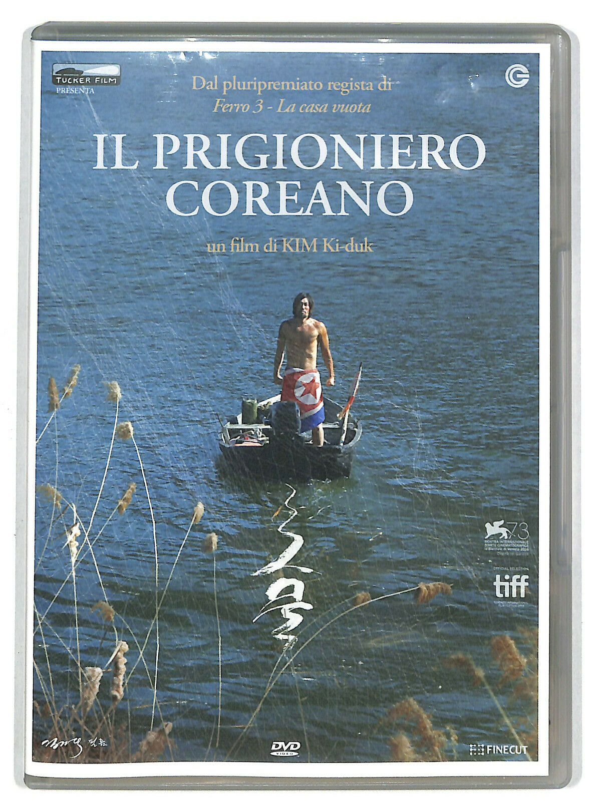 EBOND Il Prigioniero Coreano DVD D603811