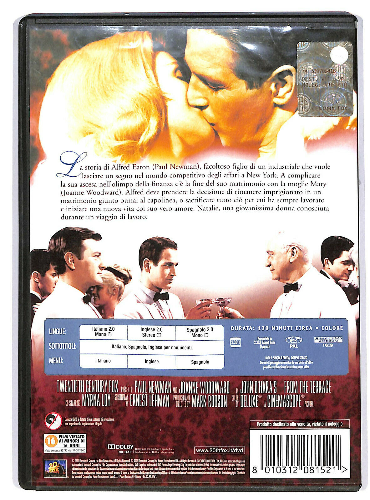 EBOND Dalla Terrazza  DVD D603932
