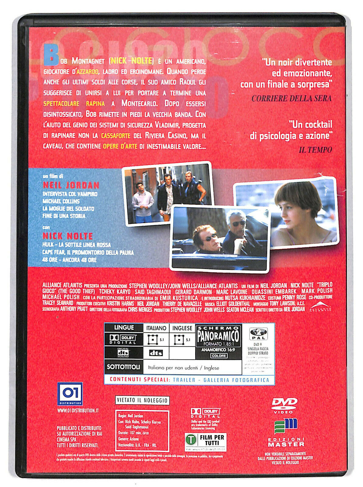 EBOND  Triplo Gioco DVD D604546