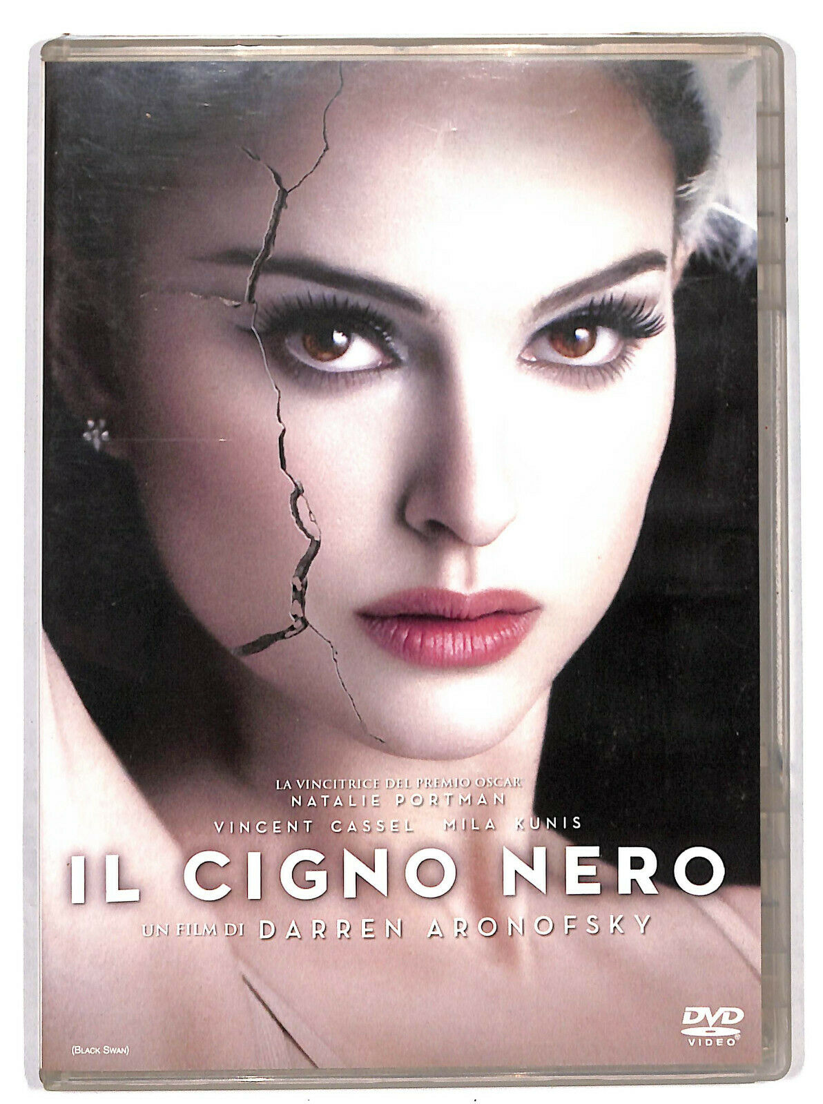 EBOND Il Cigno Nero  DVD D604819