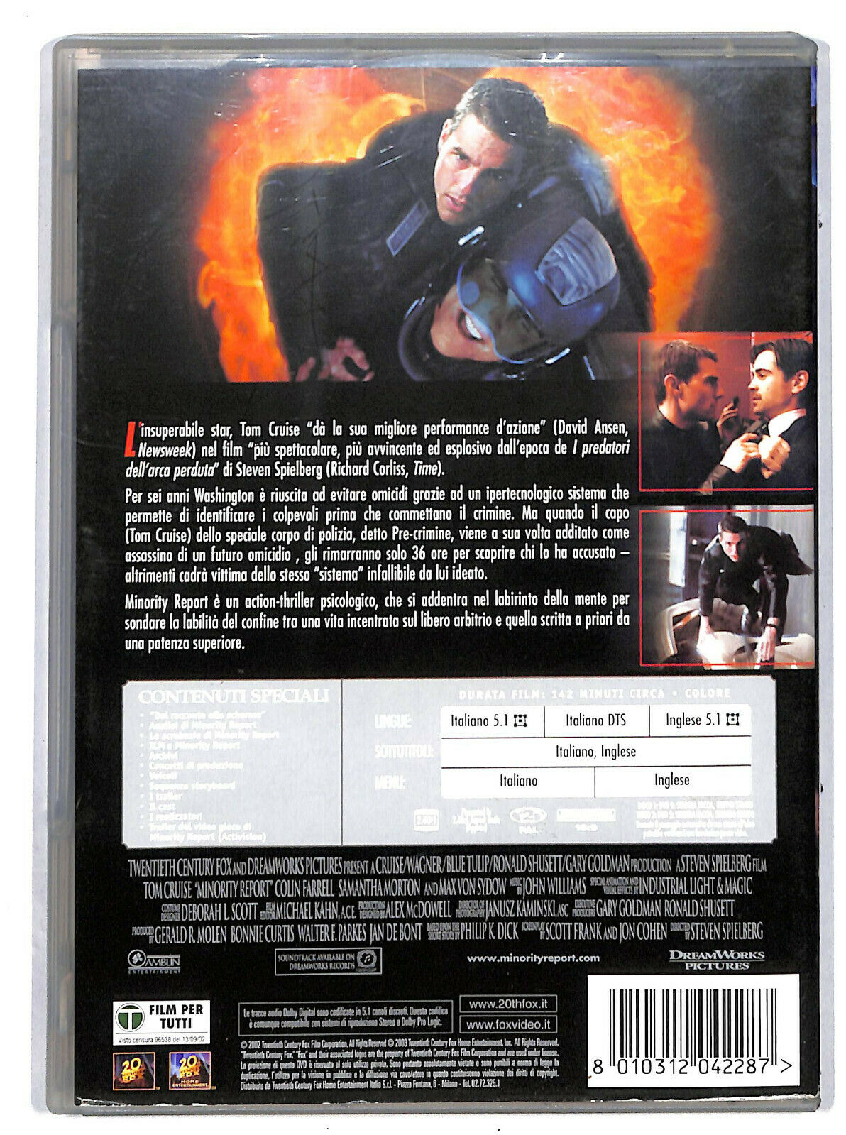 EBOND Minority Report  DVD D604950