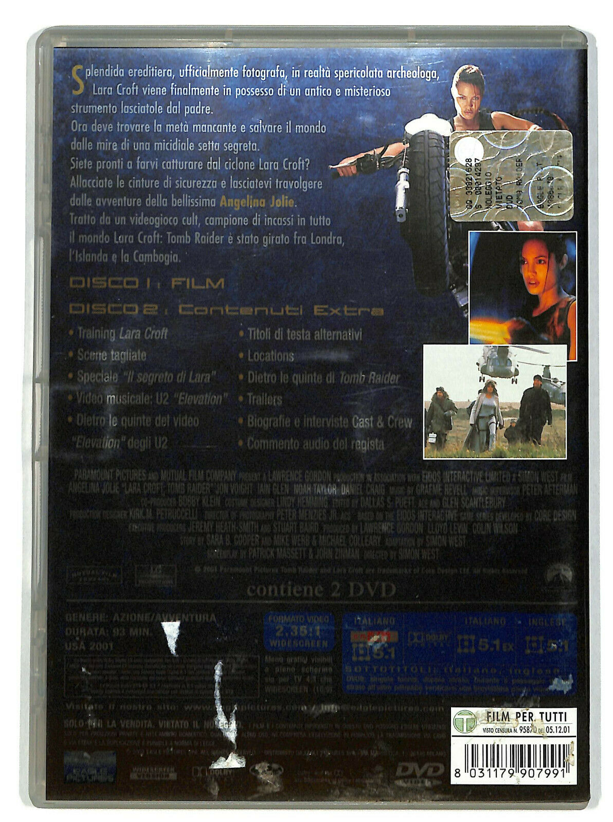 EBOND Tomb Raider  DVD D605010