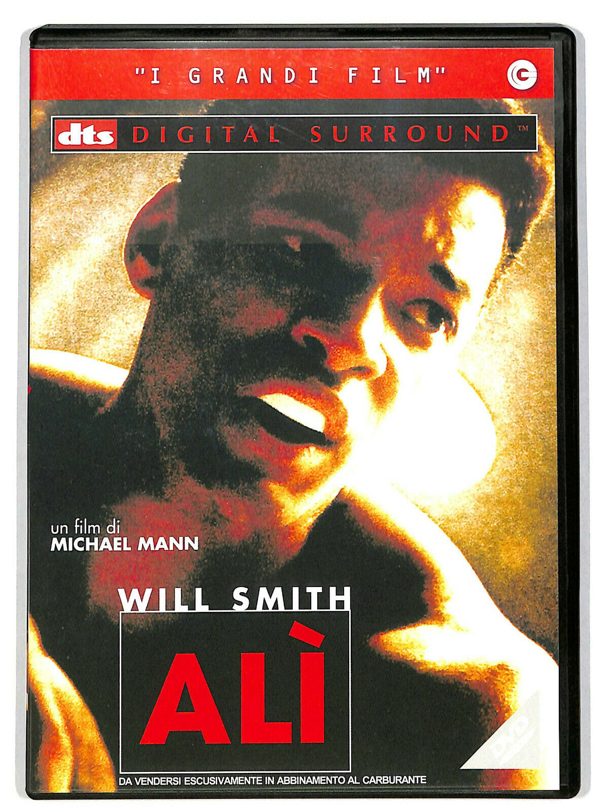EBOND Ali'  DVD D605044