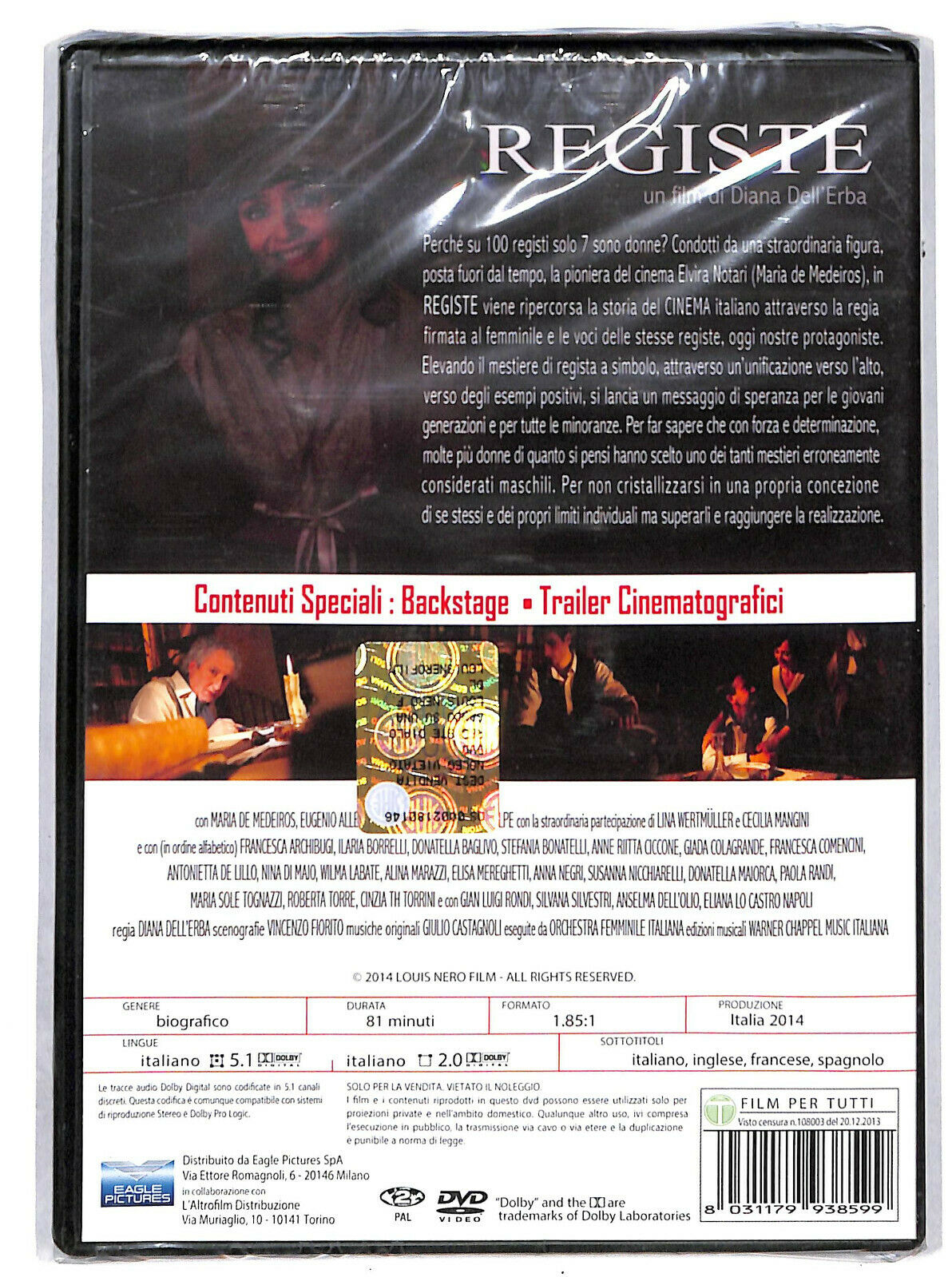 EBOND  Registe DVD D605328