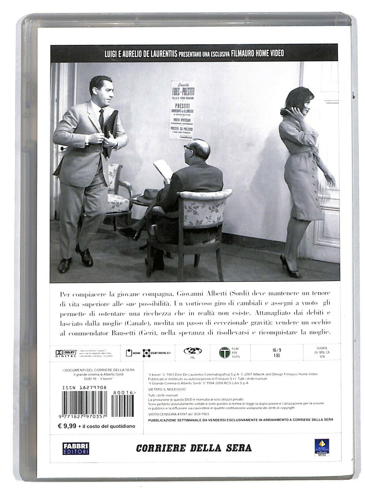EBOND Il Boom   DVD D605406
