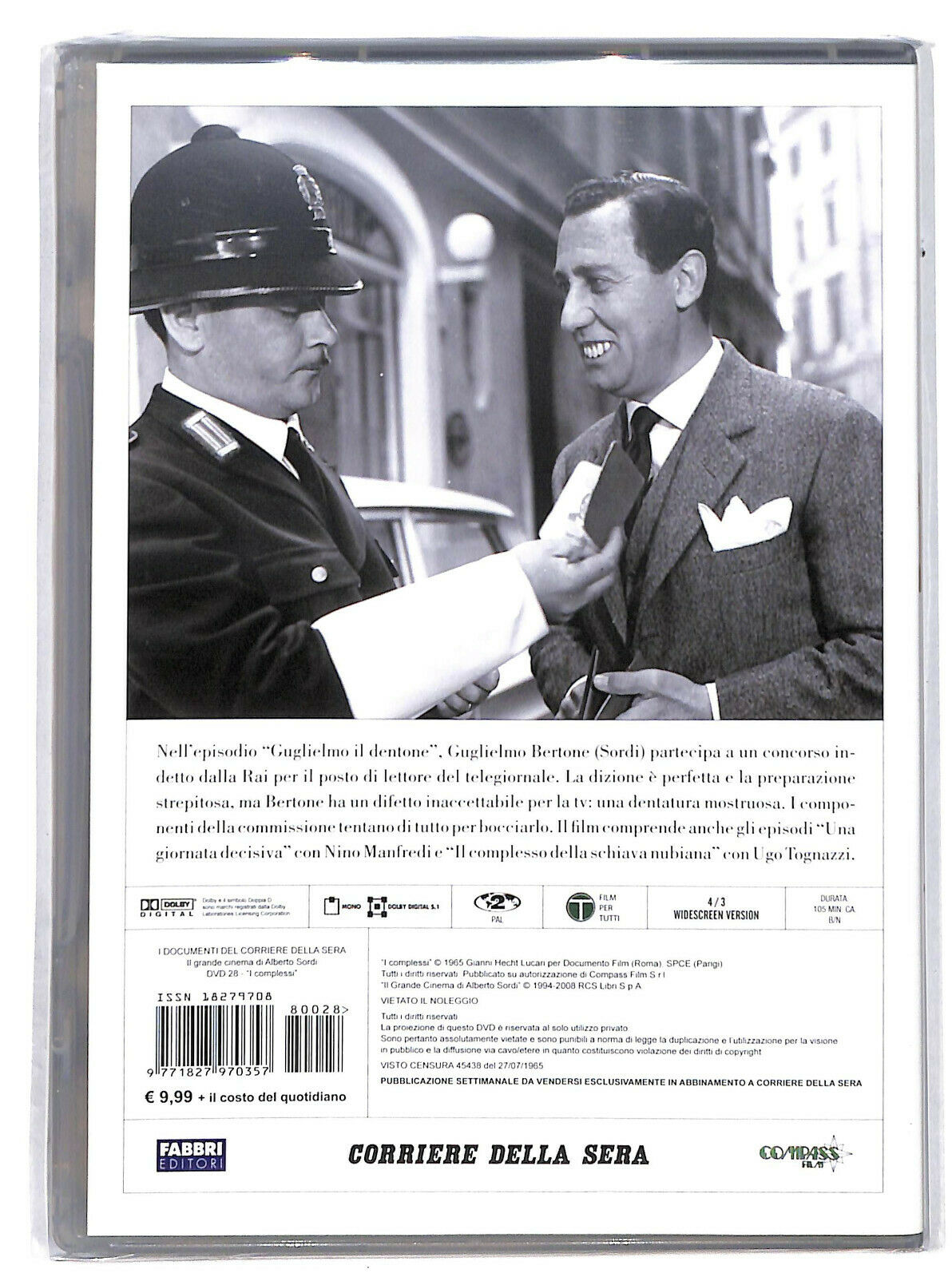 EBOND i Complessi  DVD D605415