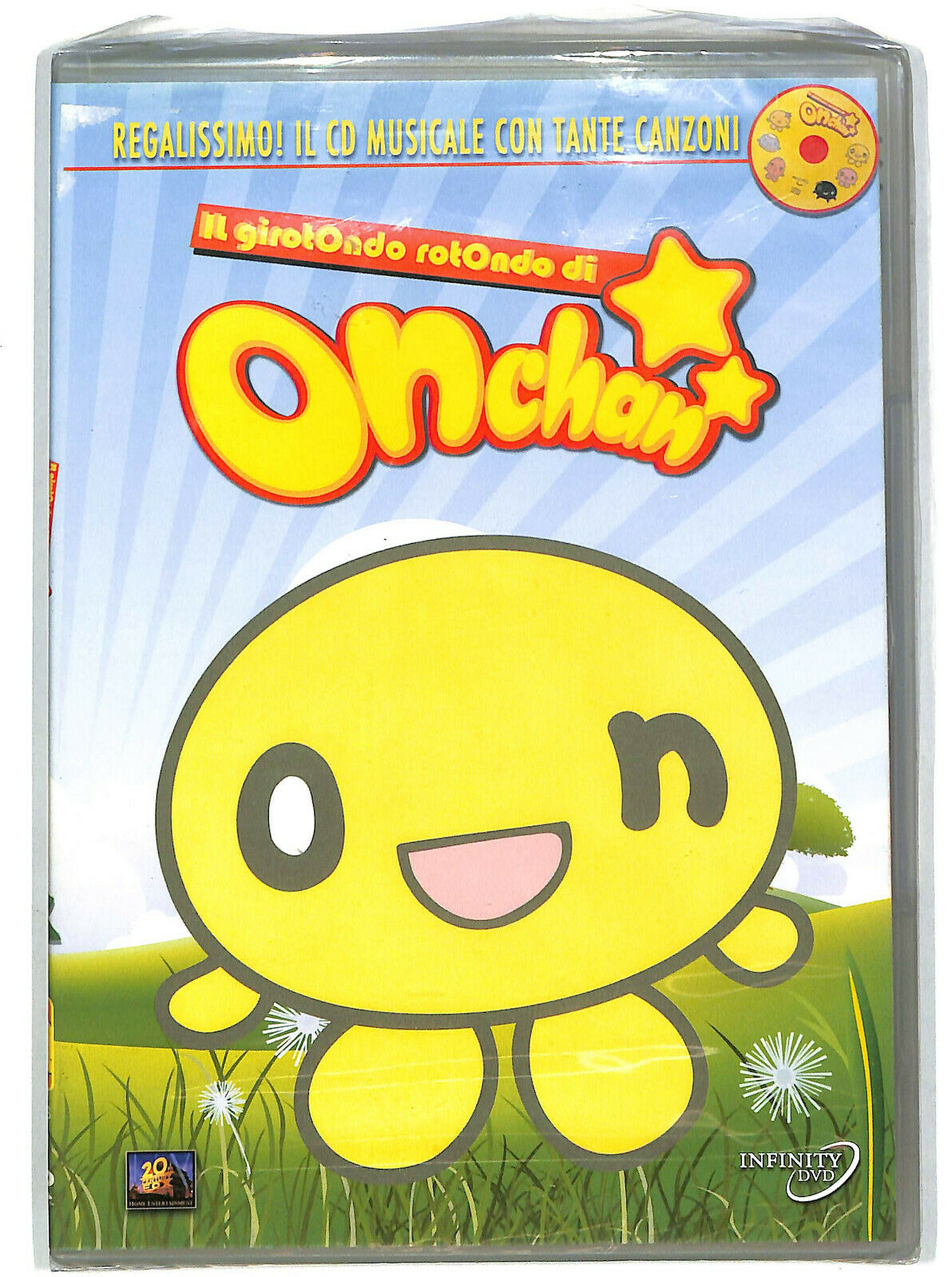 EBOND On Chan (dvd+cd)  DVD D605814